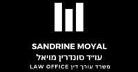 Sandrine Moyal Logo