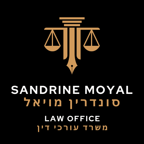 Sandrine Moyal logo